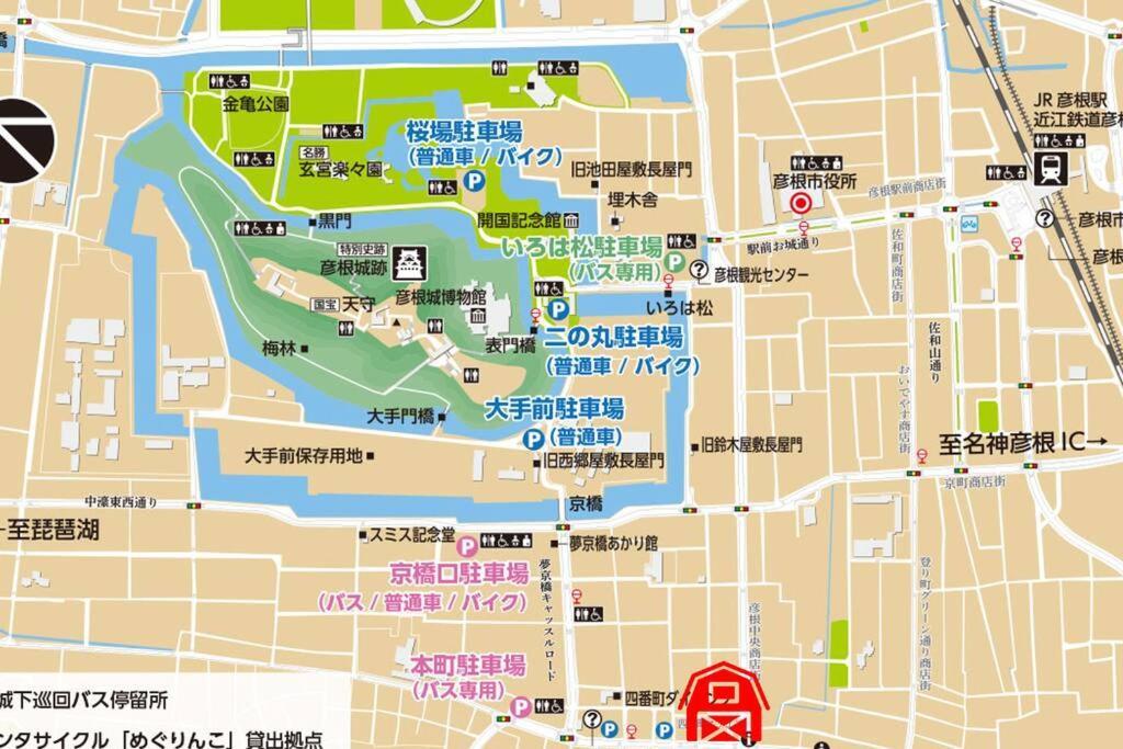 彦宿hikojyuku戸建て貸切宿 Hikone Εξωτερικό φωτογραφία